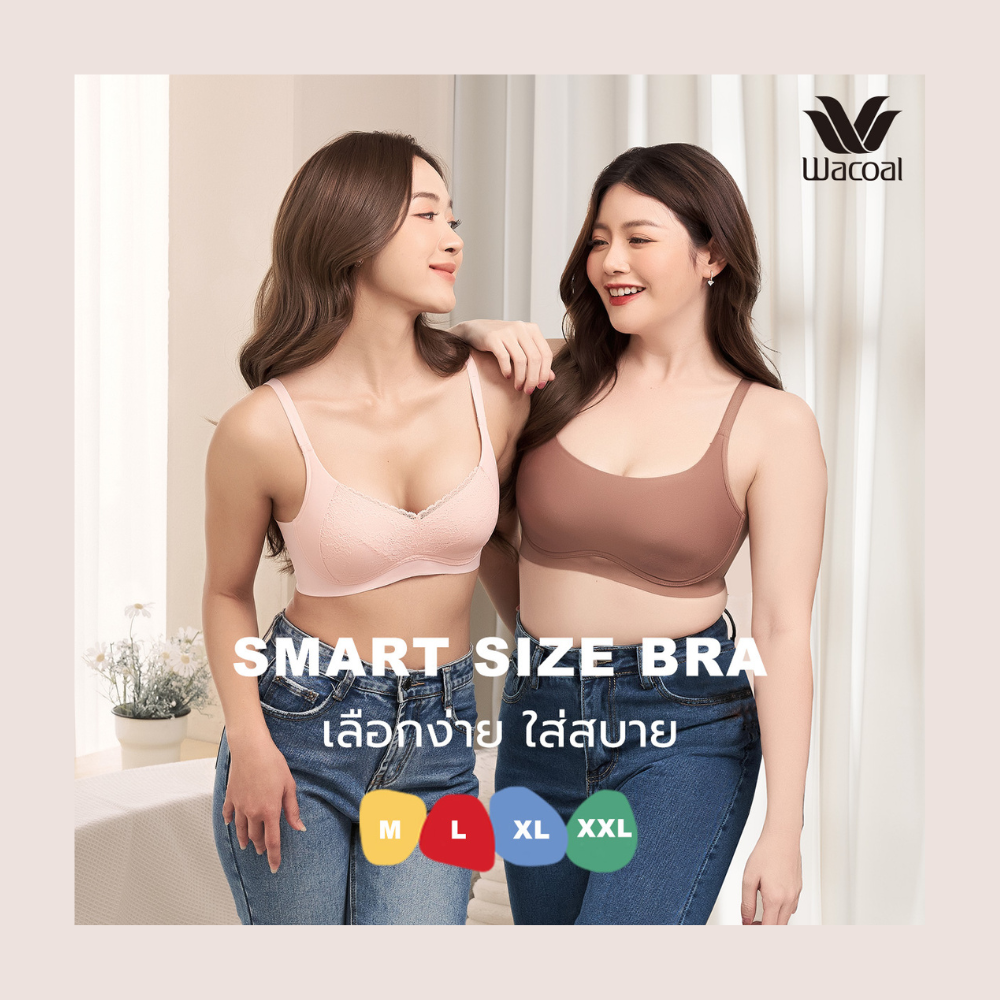 Wacoal” continues the project “Waco Bra Day We ask for old bras” for – Thai  Wacoal Public Company Limited