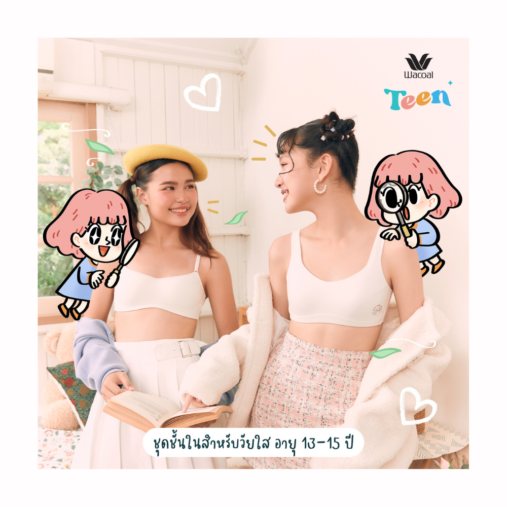 Wacoal Mood Teenage underwear, wire-free bra, cut sponge (bra and unde –  Thai Wacoal Public Company Limited