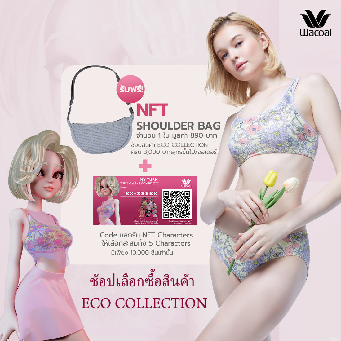 Wacoal Curve Diva Big size bra for plus size girls Model WXQ303 Black –  Thai Wacoal Public Company Limited