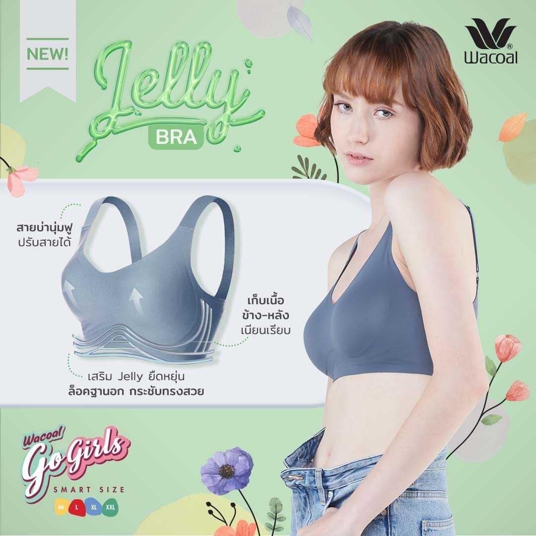 Wacoal Smart Size Go Girls Jelly Bra, Wacoal wireless bra, pack of 2 pieces, model WB3Y28/WB3228, blue (BU)