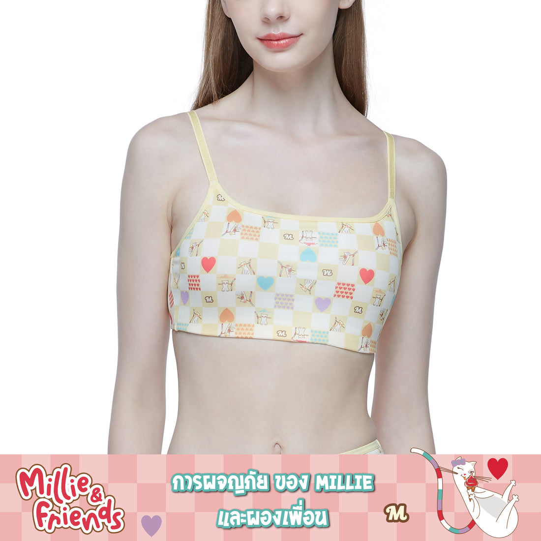 Wacoal Mood Set Beach & Bra Swimwear Set (Shirt and pants) model MM1U04 +  MM6U04 light pink with graphic pattern (OR)